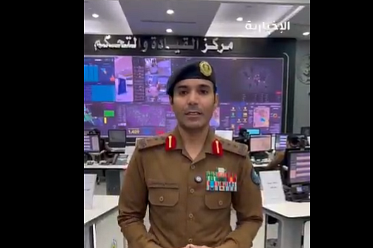 متحدث الدفاع المدني: مركز القيادة والتحكم يستخدم أحدث التقنيات