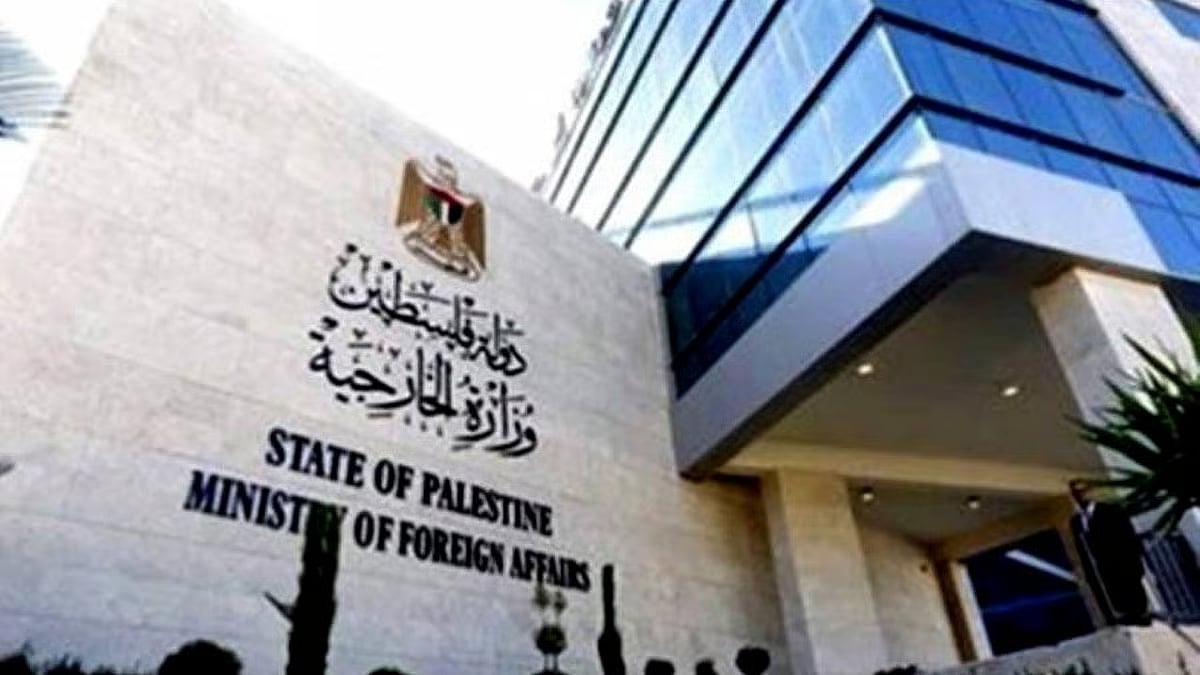 الخارجية الفلسطينية تدين عمليات الهدم الإسرائيلية بالضفة الغربية 