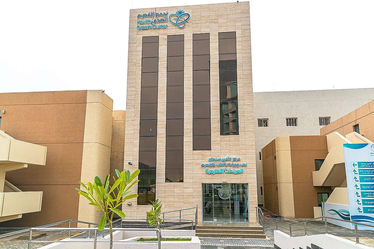 «تجمع القصيم الصحي»: النوم الكافي سر تفوق الطلاب ورفع مستوى الذكاء والإدراك 