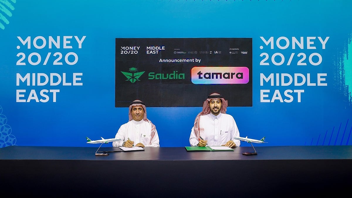 شراكة بين الخطوط السعودية و«تمارا» لتطوير حلول دفع التذاكر بخيارات أقساط مرنة 