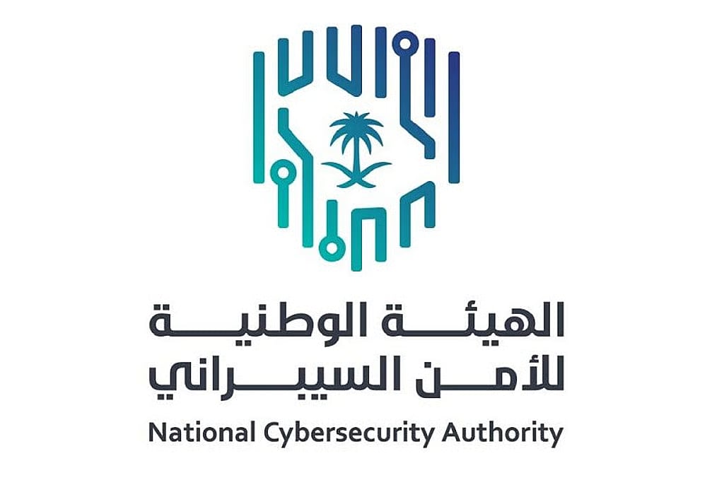 14% نموًا في حجم سوق الأمن السيبراني بالمملكة خلال 2024 