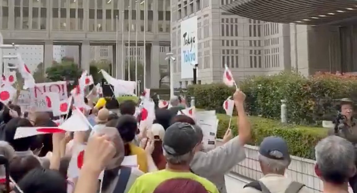 مظاهرات في اليابان بسبب مصر.. ماذا يطلب المحتجون؟ 
