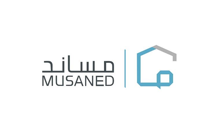 هل يمكن استرداد رسوم تأشيرة عمالة منزلية تم استخدامها 3 أشهر؟ منصة "مساند" تجيب 