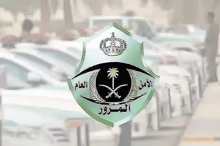 المرور: 3 مزايا للفحص الدوري للمركبة 