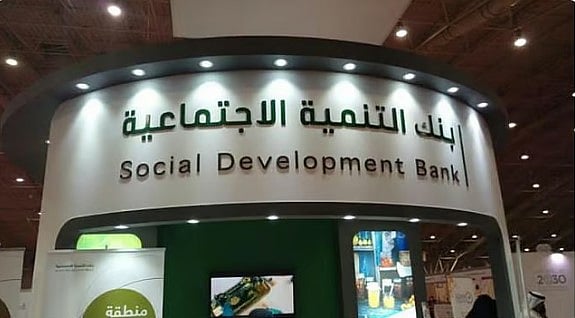 رئيس «التنمية الاجتماعية»: البنك يدعم أكثر من 400 أسرة في «سوق الدار» 
