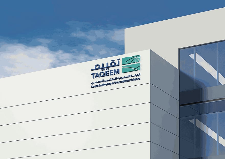 متحدث «تقييم»: المرحلة الأولى في منصة مرجع للسيارات المستعملة 
