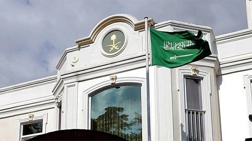 سفارة المملكة في تركيا تدعو إلى أخذ الحيطة والحذر 