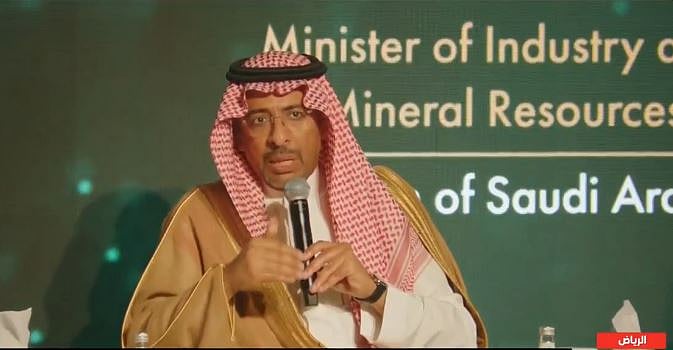 وزير الصناعة يتوقع وصول إنتاج الحديد بالمملكة إلى 25 مليون طن بحلول عام 2035 