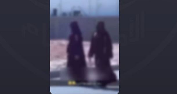 شرطة عسير تكشف حقيقة سير فتاتين ترتديان جرابين لحمل الأسلحة في بيشة 