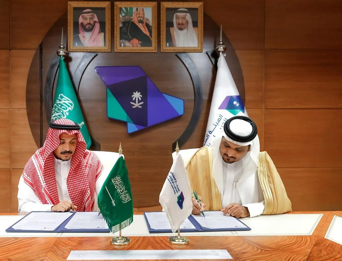 مدينة جازان للصناعات الأساسية والتحويلية تطلق مرحلة جديدة لتطوير شبكات الطرق 
