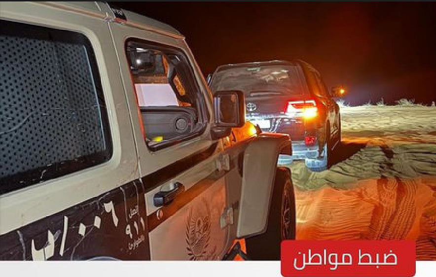 ضبط  مواطن لدخوله بمركبته في الفياض بمحمية الملك عبدالعزيز الملكية