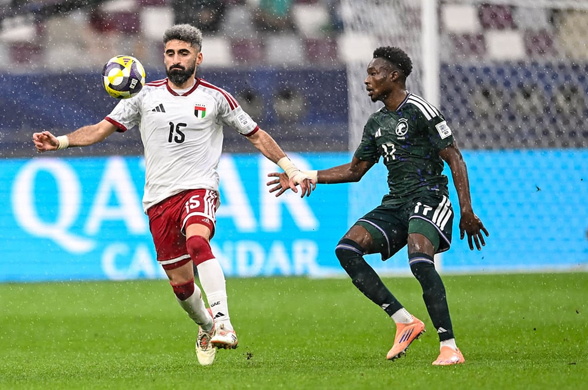 رسميًا.. "فيفا" يعلن تقاسم السعودية والإمارات المركز الثالث بكأس العرب 2025 