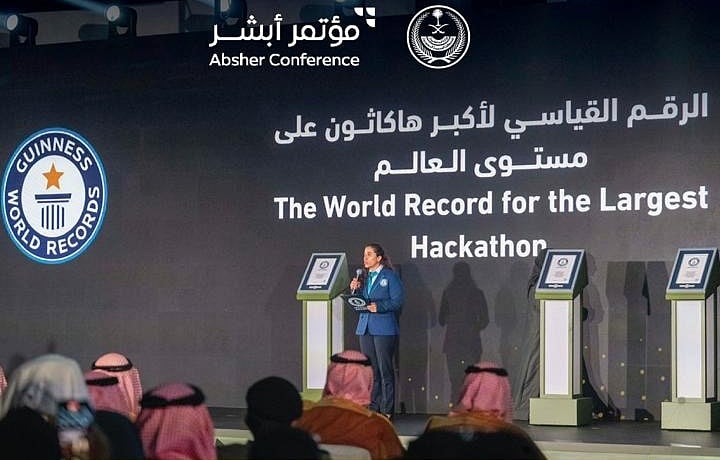 ضمن مؤتمر أبشر 2025.. «الداخلية» تسجل 3 أرقام قياسية عالمية في غينيس 