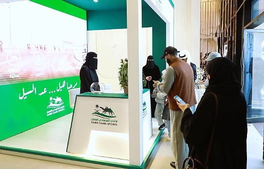 "الاتحاد السعودي للهجن" يختتم مشاركته في فعاليات بوليفارد الباحة 