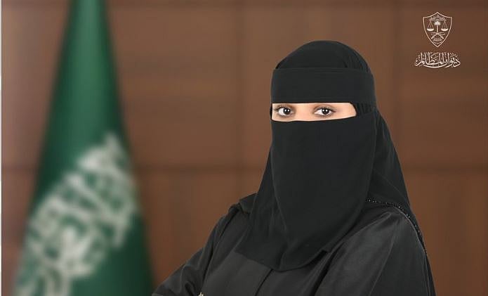 نجلاء العمر متحدثًا رسميًا لديوان المظالم 