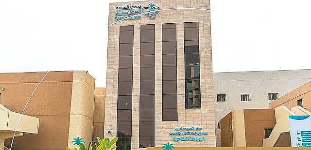 تجمع القصيم الصحي ينال اعتماد «سباهي» لمركزي الأفق وضليع رشيد 