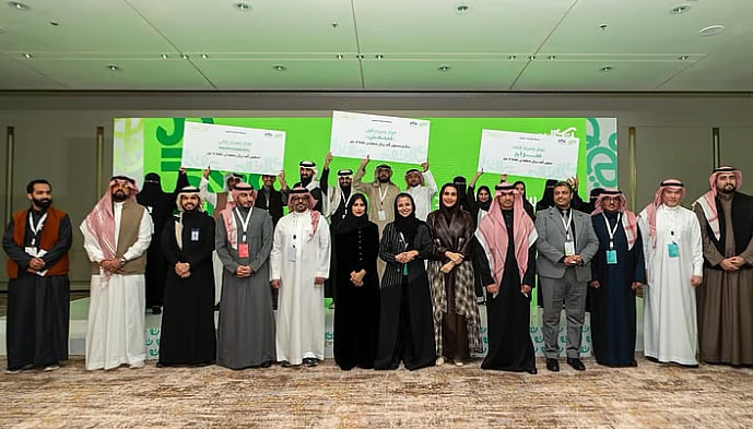 تتويج ثلاثة فائزين بمسابقة «ابتكارات الترفيه» 