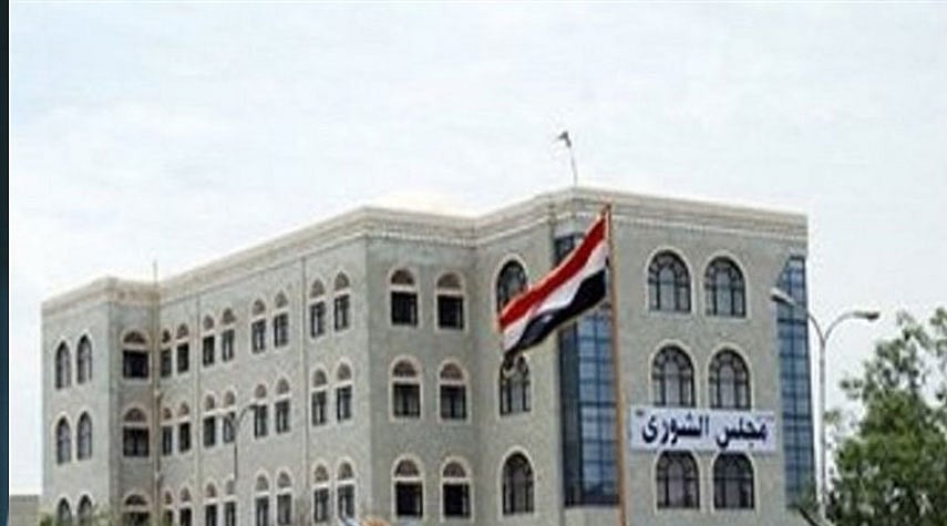 مجلس الشورى اليمني يثمّن موقف المملكة الواضح من التصرف الأحادي للمجلس الانتقالي 