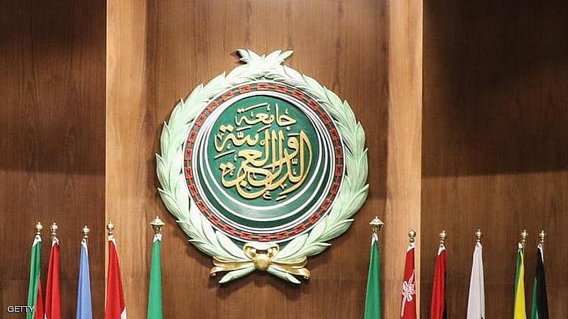 جامعة الدول العربية تؤكد أهمية الحوار لتعزيز العيش المشترك ب