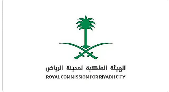 «الهيئة الملكية للرياض» تبدأ تنفيذ المجموعة الثالثة من برنامج تطوير محاور الطرق بـ8 مليارات ريال 