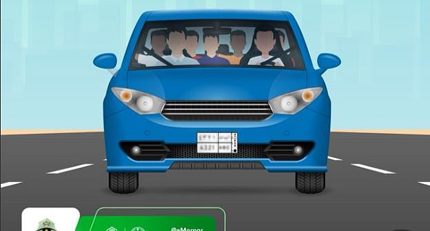 «المرور»: تجاوز الحد المسموح للركاب مخالفة تصل غرامتها إلى ألفين ريال 