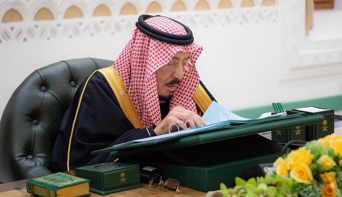 مجلس الوزراء: المملكة تكثف جسورها الجوية والبحرية والبرية لإغاثة الشعب الفلسطيني الشقيق 