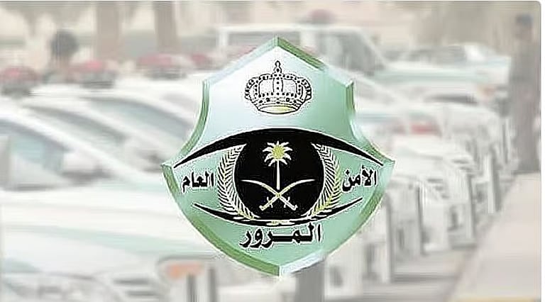 المرور: سير الدراجات الهوائية بمجموعات متوازية خطر على مستخدمي الطرق 