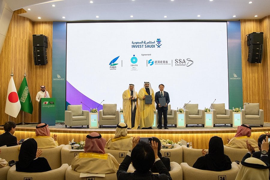 شراكة سعودية يابانية في مجال الاستخدام السلمي للفضاء 