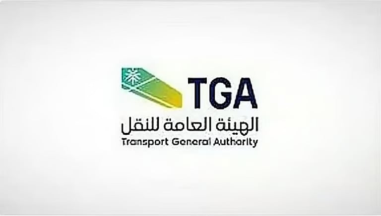 متحدث هيئة النقل: عقوبات مخالفات النقل تشمل غرامات واستبعاد غير السعوديين 