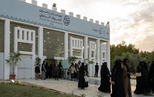 أكثر من 65 ألف زائر لمهرجان زيتون الجوف الدولي 2026 في 5 أيام 