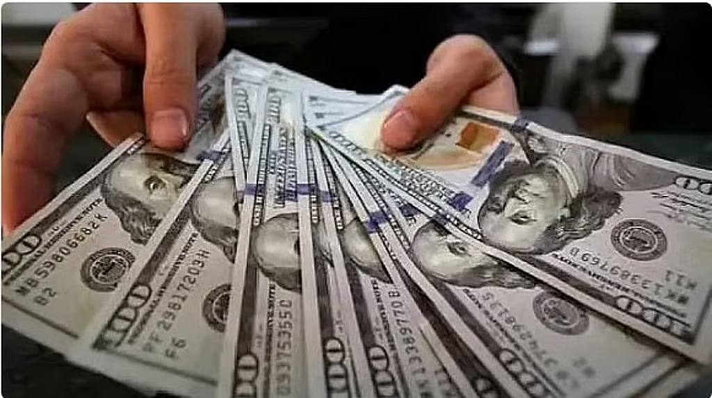 الدولار يواصل تراجعه أمام اليوان الصيني 