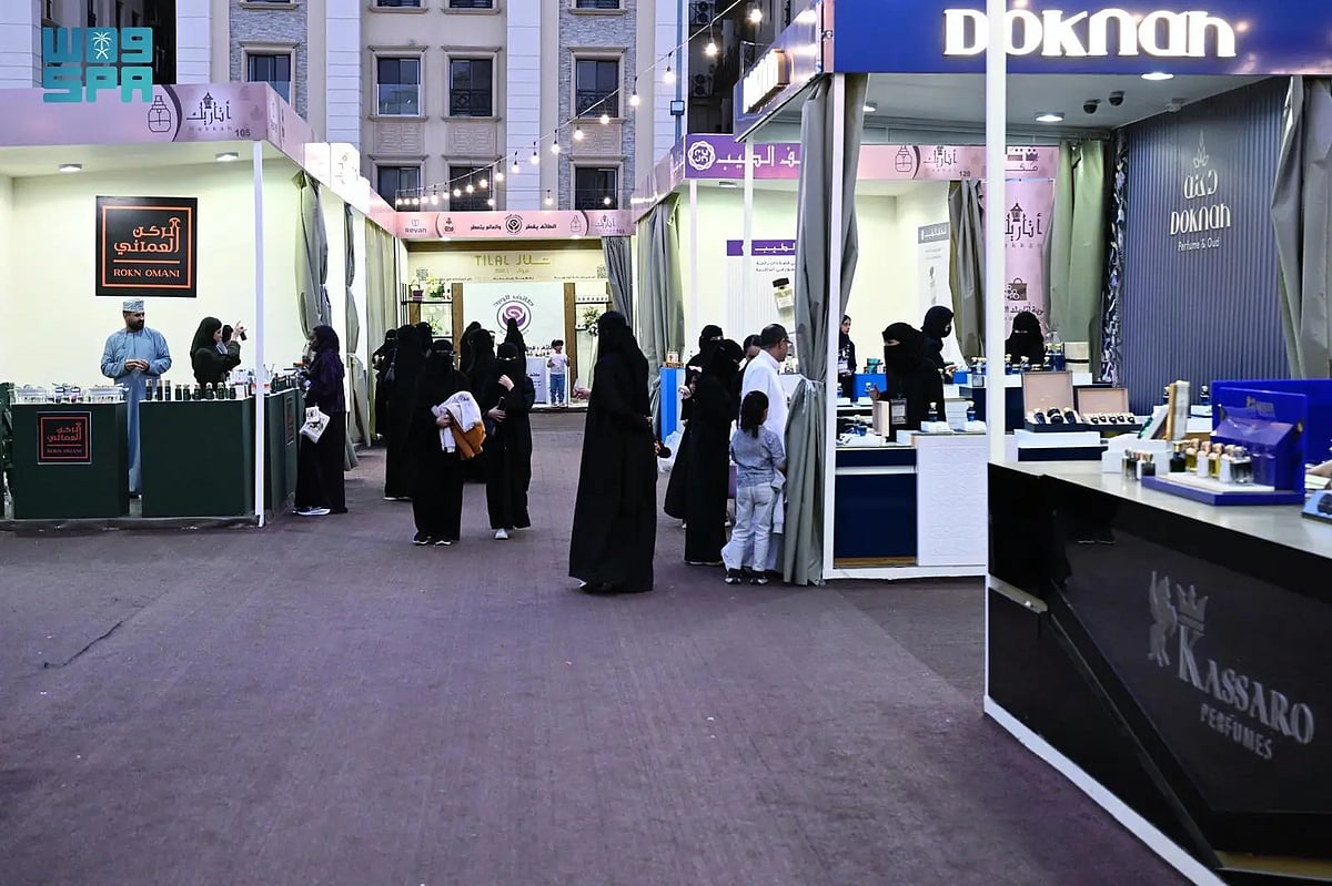 ركن العطور السعودية بقرية أتاريك.. تجربة غنية بعبق الماضي وروح الحاضر 