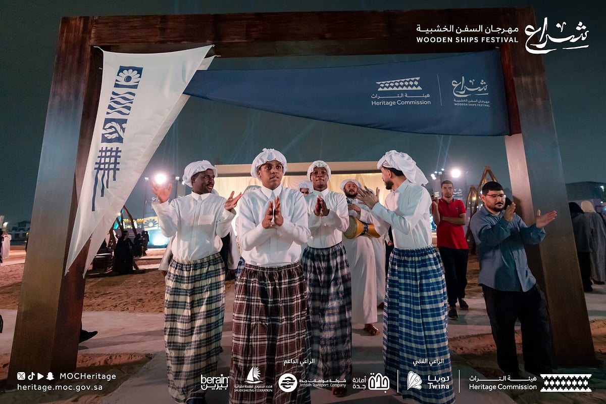 انطلاق النسخة الأولى من مهرجان السفن الخشبية «شِراع» بجدة 