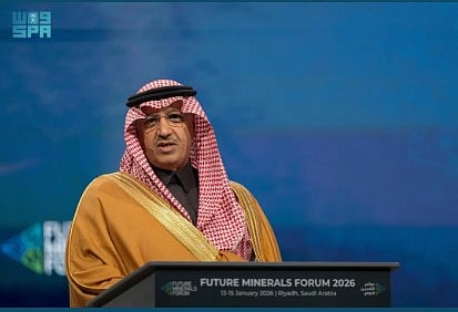 وزير التعليم: مؤتمر التعدين الدولي نموذج تكاملي يحقق مستهدفات رؤية 2030 