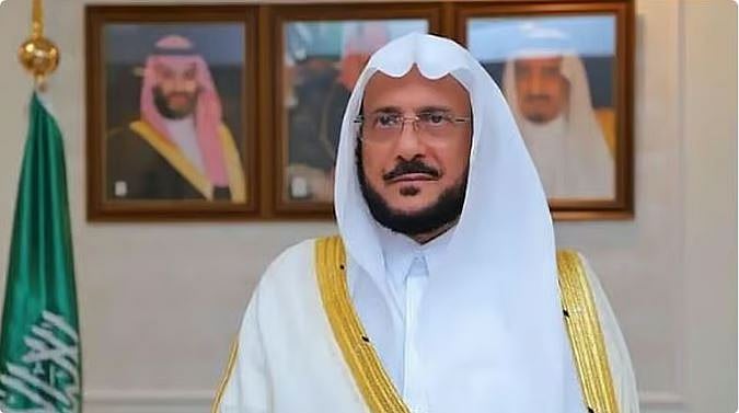 «آل الشيخ» يوجه بتوحيد خطبة الجمعة القادمة للحث على تيسير الزواج والتحذير من العزوف عنه 