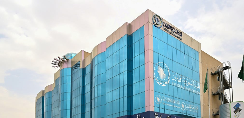 مسؤول بـ «هيئة المحامين»: العقد الإلكتروني الموحد لأتعاب المحاماة يقلص النزاعات 