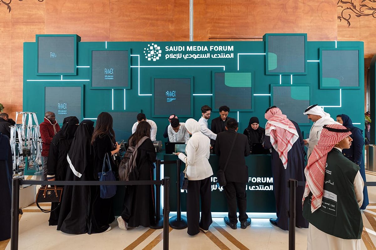 المنتدى السعودي للإعلام 2026 يناقش كيف تقود اهتمامات جمهور "تيك توك" صناعة الأخبار؟ 