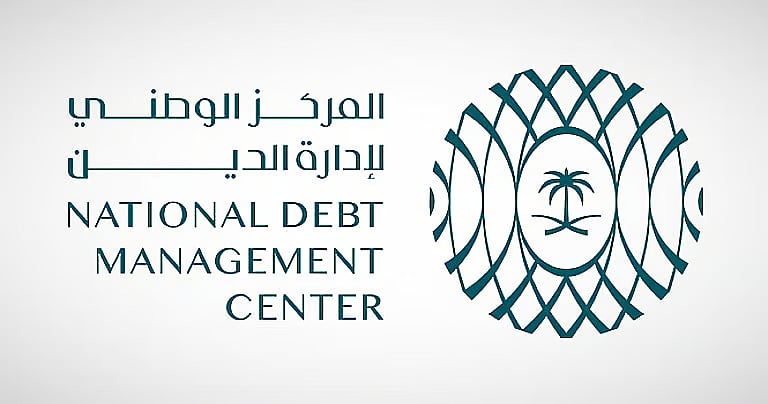 المركز الوطني لإدارة الدين يقفل طرح شهر يناير بـ 2.269 مليار ريال 