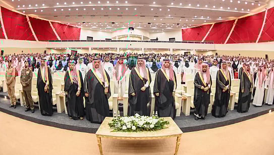 الأمير محمد بن عبدالعزيز يشهد حفل ختام أعمال تجمع جازان الصحي 2025 