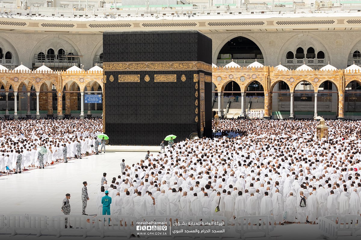 شؤون الحرمين: بدء استقبال طلبات تصاريح سفر إفطار الصائمين في رمضان 1447هـ 