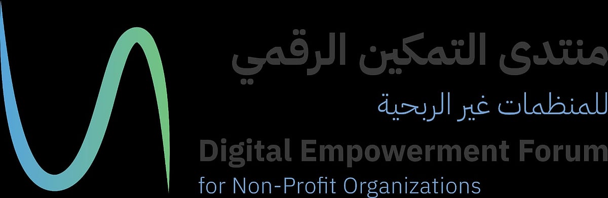 «نورة الملاحي» تُطلق غدًا منتدى التمكين الرقمي للمنظمات غير الربحية في الرياض 