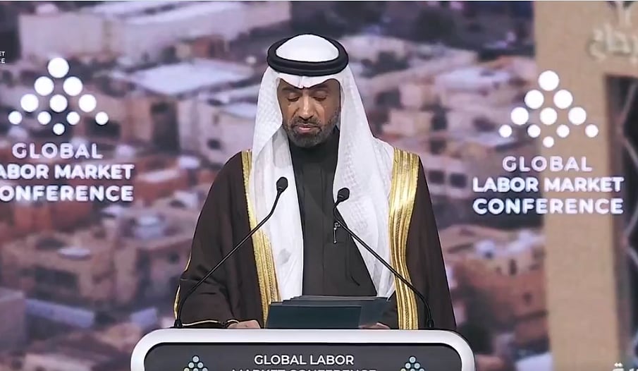 «الراجحي»: انضمام أكثر من 2.5 مليون شاب وفتاة للقطاع الخاص منذ 2020 