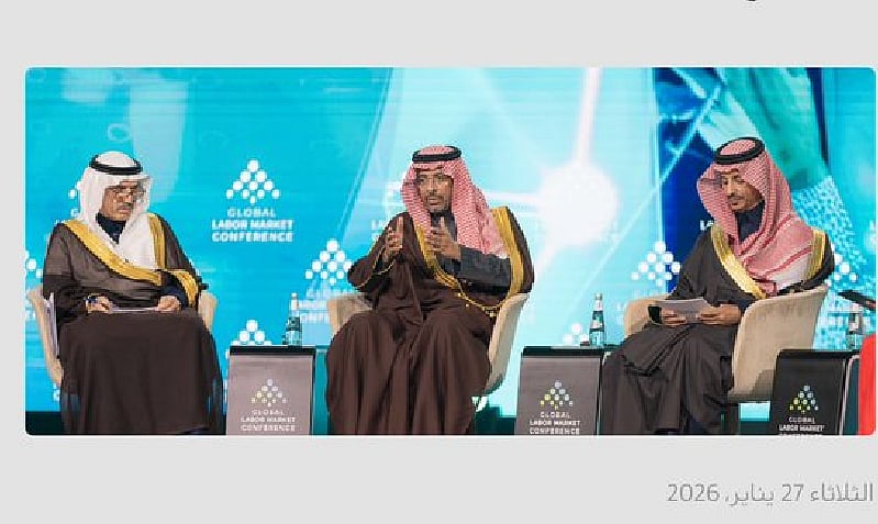 وزير الصناعة يؤكد أهمية التكامل بين السياسات والتعليم والقطاع الخاص لمواكبة وظائف المستقبل 