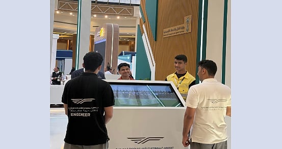 معهد «سرب» يعلن تمديد فترة القبول والتسجيل لدراسة الدبلوم 