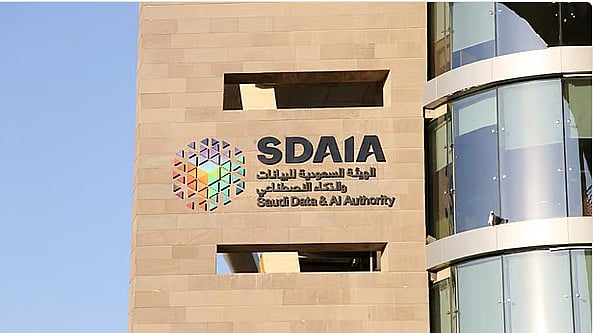 "سدايا" تطلق مبادرة "شارات البيانات والذكاء الاصطناعي" 