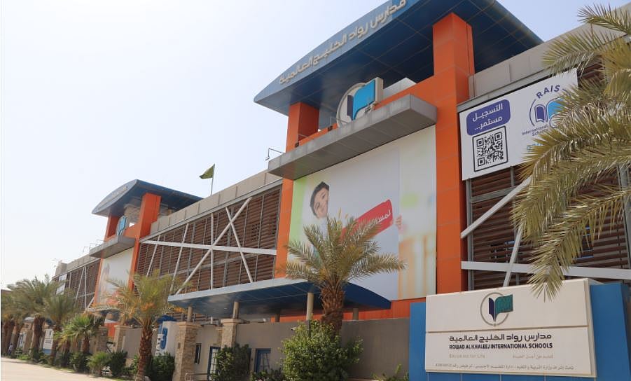 في الإبداع العلمي والإبتكار والأدب والفنون والتطوع.. طلبة «رواد الخليج» تتوج عام 2025م بإنجازات محلية وعالمية 