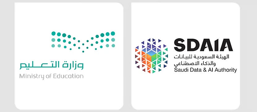 "سدايا" و"التعليم" تتيحان التقديم على 12 تخصصًا للابتعاث في دراسة الذكاء الاصطناعي 