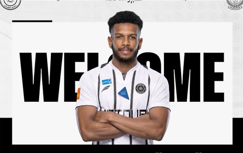 الشباب يعلن التعاقد مع علي البليهي معارًا من الهلال حتى نهاية الموسم 