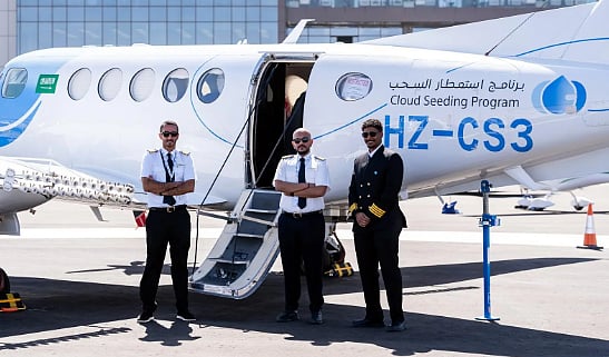 «الأرصاد» يستعرض أحدث خدماته وتقنياته في معرض الدفاع العالمي 2026 