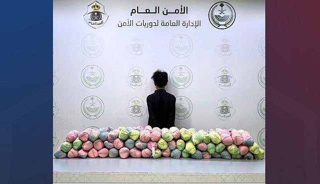 الأمن العام يعتقل مواطنًا في عسير لترويجه 29 كيلوغرامًا من القات المخدر